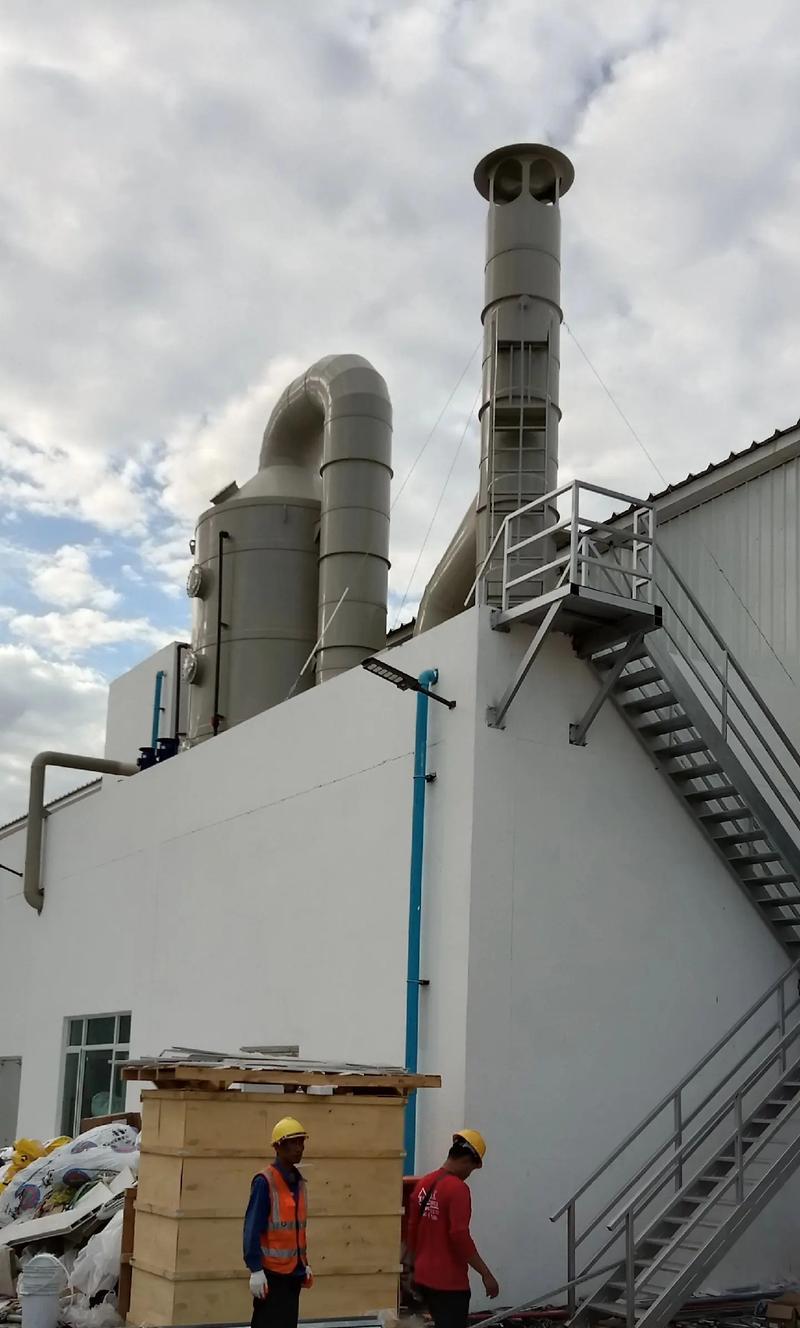 <strong>拟在马来西亚投建环保设备生产基地</strong>